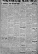 giornale/TO00185815/1915/n.68, 5 ed/006